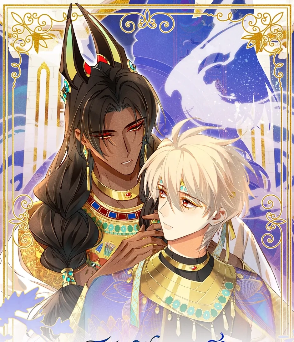 Read The King and Me chapter 54 image 1 on Lezhin