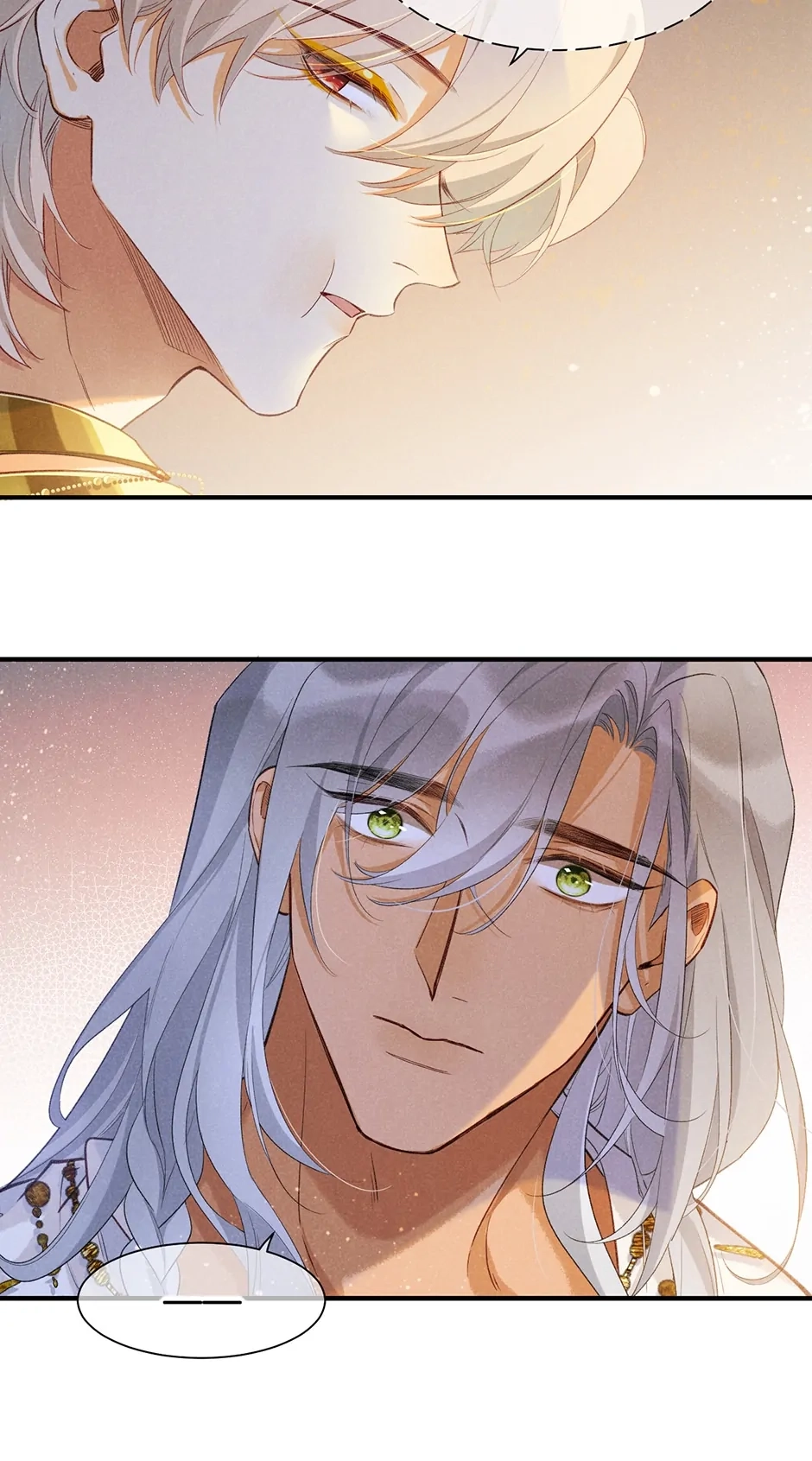 Read The King and Me chapter 54 image 21 on Lezhin