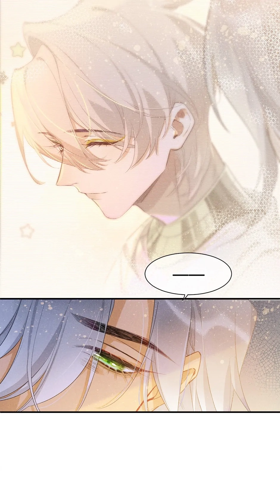 Read The King and Me chapter 54 image 34 on Lezhin