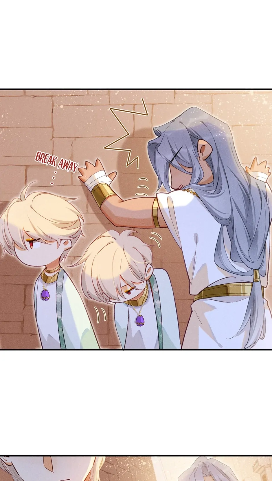 Read The King and Me chapter 54 image 44 on Lezhin