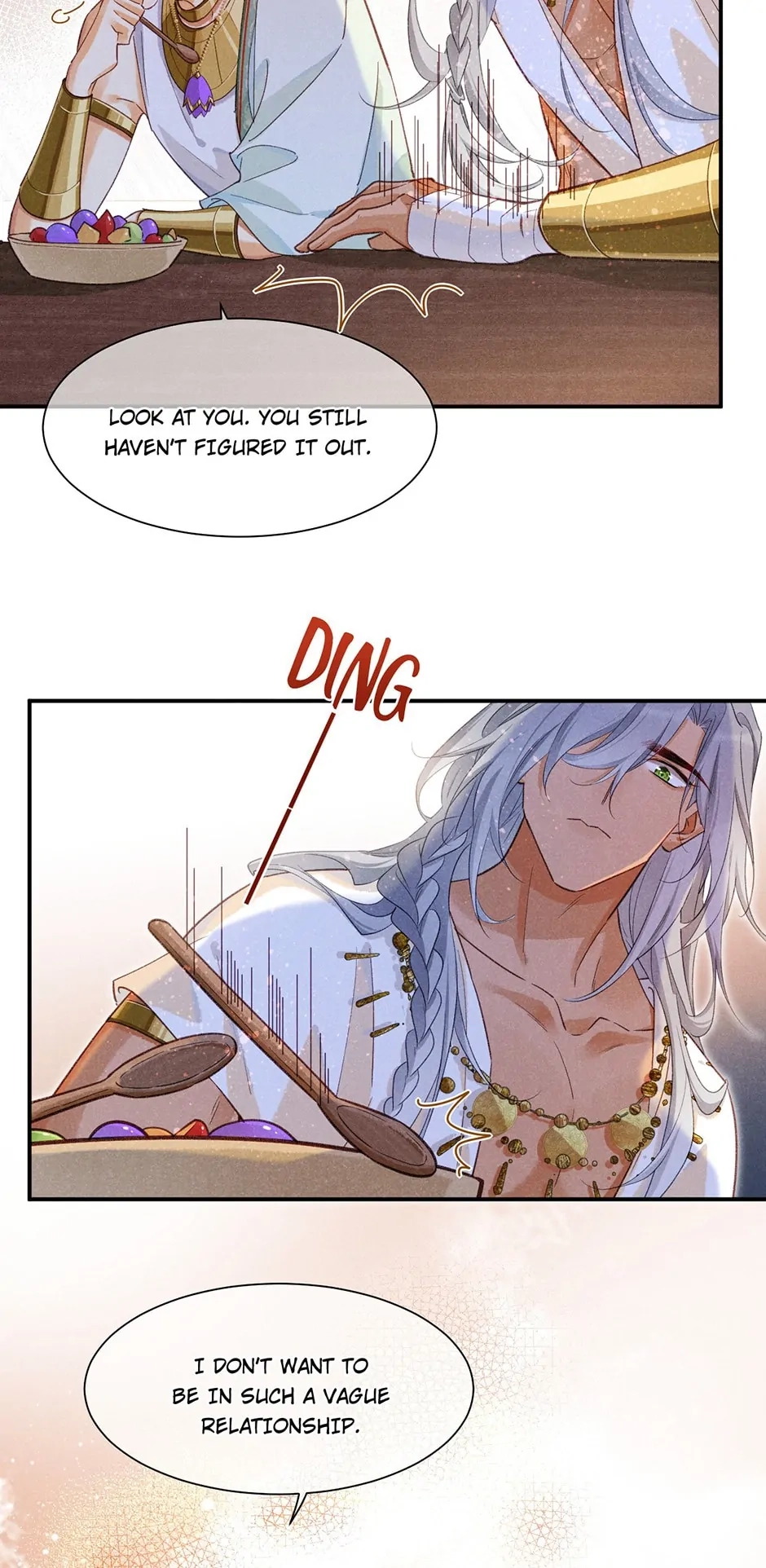 Read The King and Me chapter 55 image 14 on Lezhin