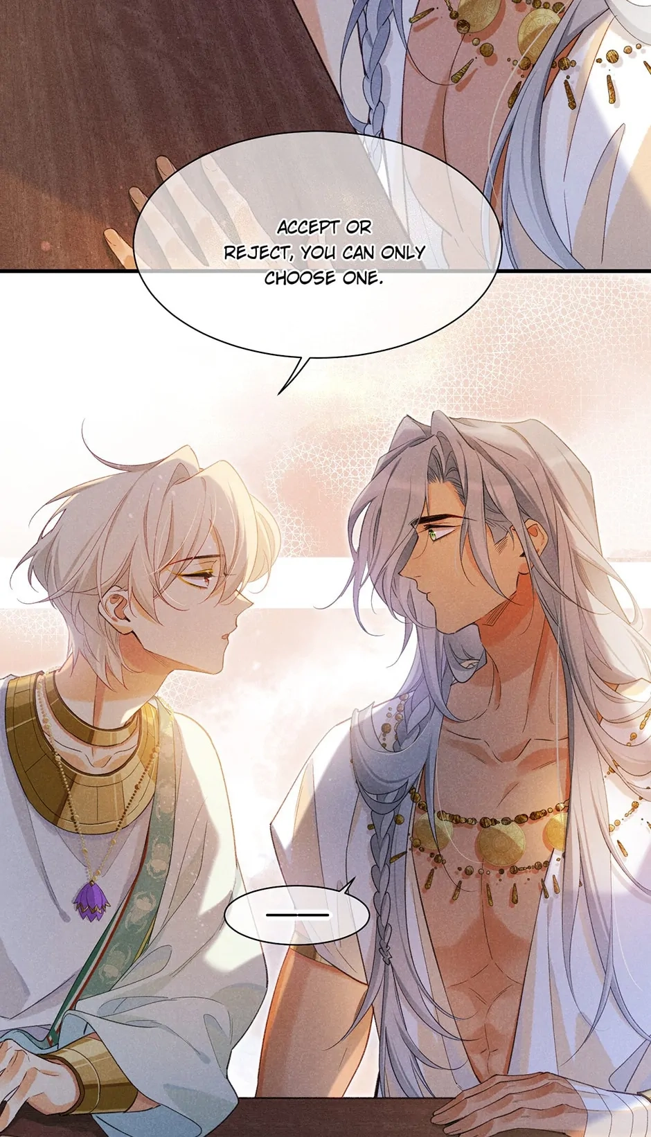 Read The King and Me chapter 55 image 16 on Lezhin