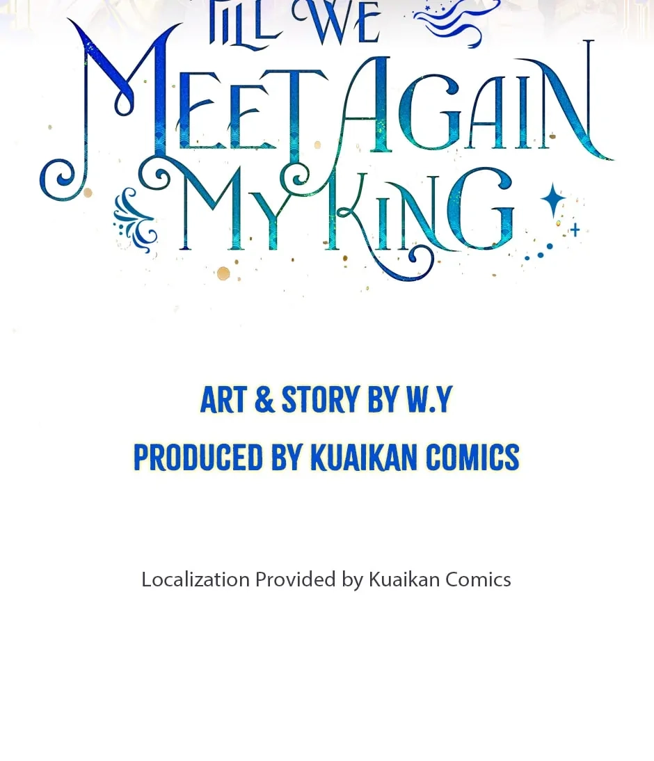 Read The King and Me chapter 55 image 2 on Lezhin