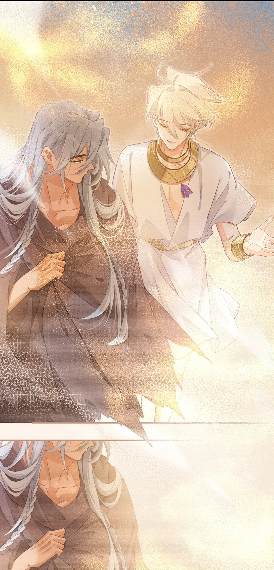 Read The King and Me chapter 55 image 20 on Lezhin