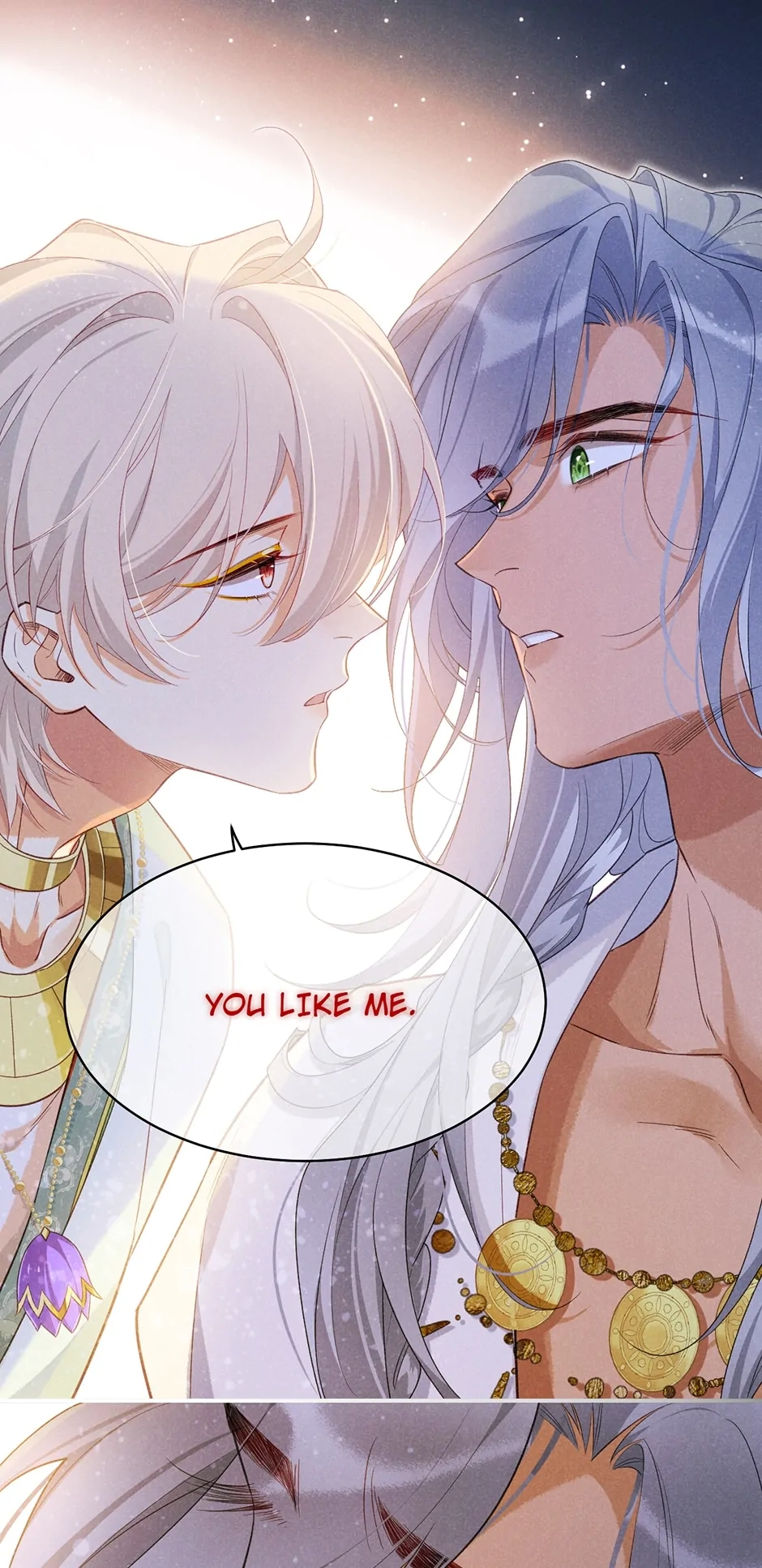 Read The King and Me chapter 55 image 30 on Lezhin