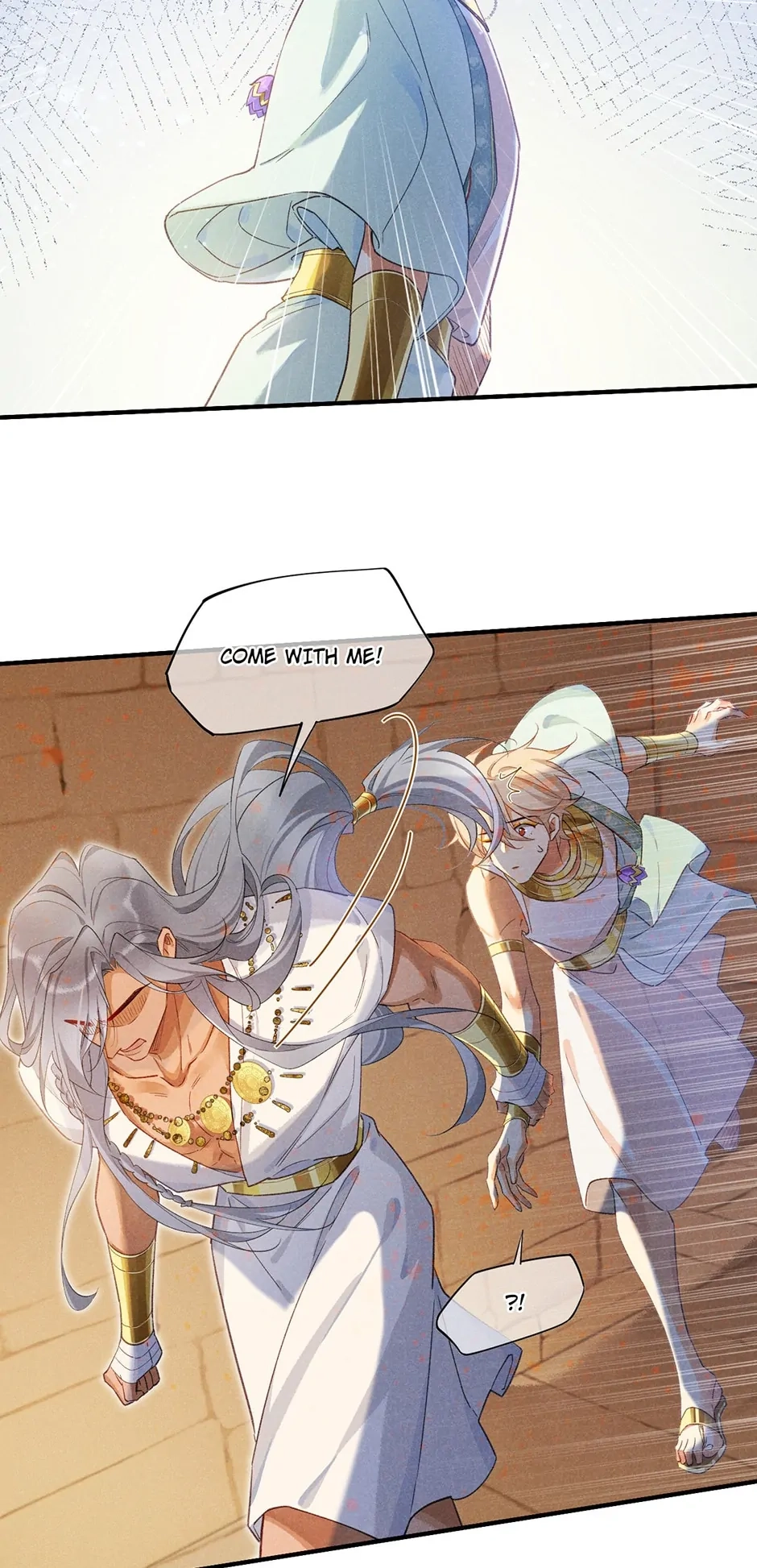 Read The King and Me chapter 55 image 4 on Lezhin