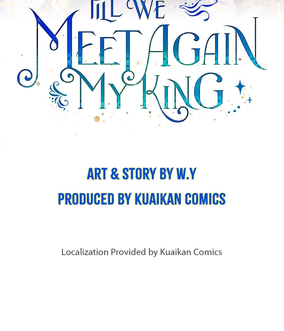 Read The King and Me chapter 68 image 1 on Lezhin