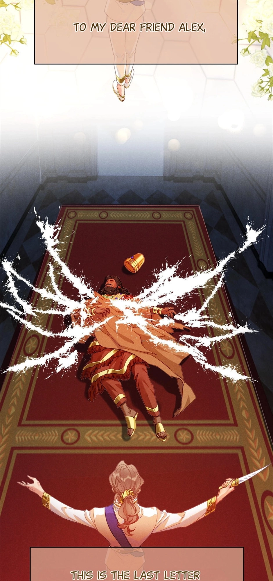Read The King and Me chapter 68 image 13 on Lezhin