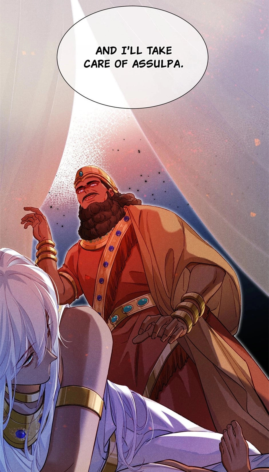 Read The King and Me chapter 68 image 4 on Lezhin