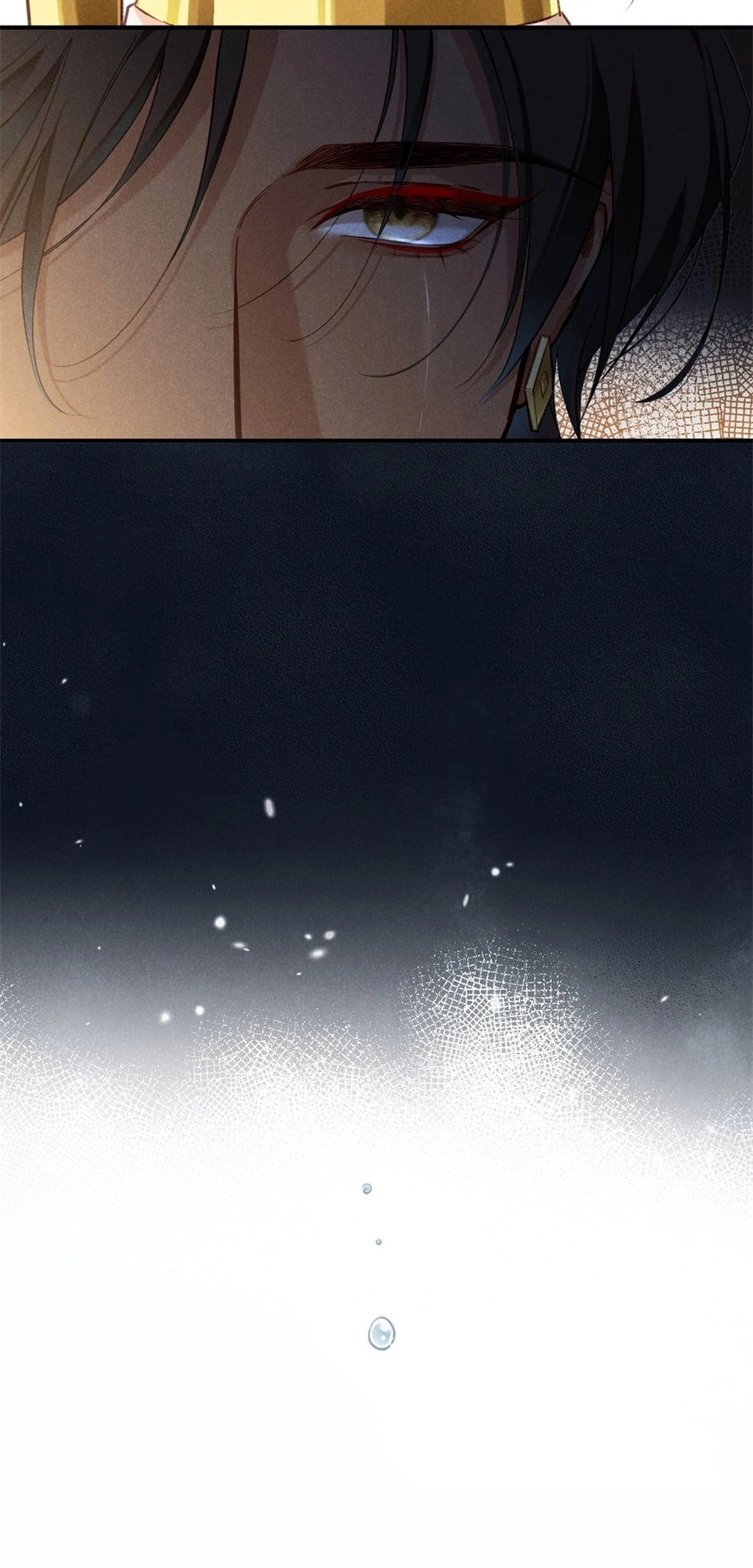 Read The King and Me chapter 68 image 51 on Lezhin