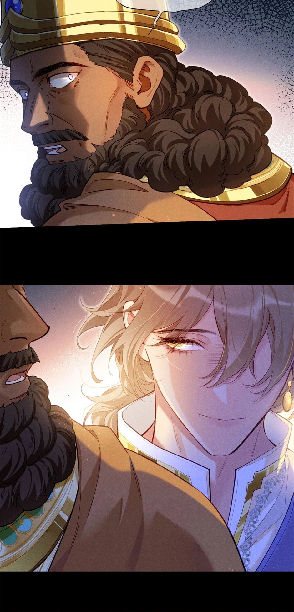 Read The King and Me chapter 68 image 8 on Lezhin