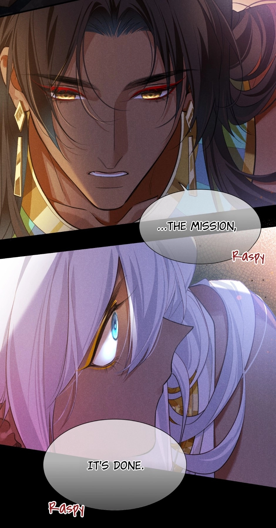 Read The King and Me chapter 69 image 23 on Lezhin