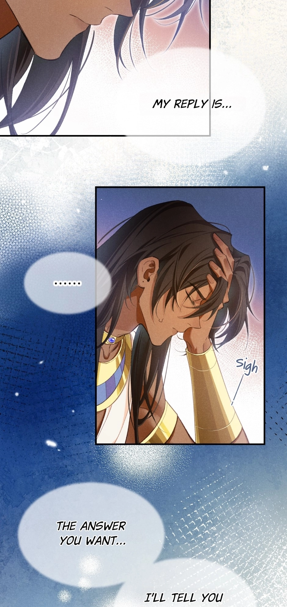 Read The King and Me chapter 69 image 3 on Lezhin