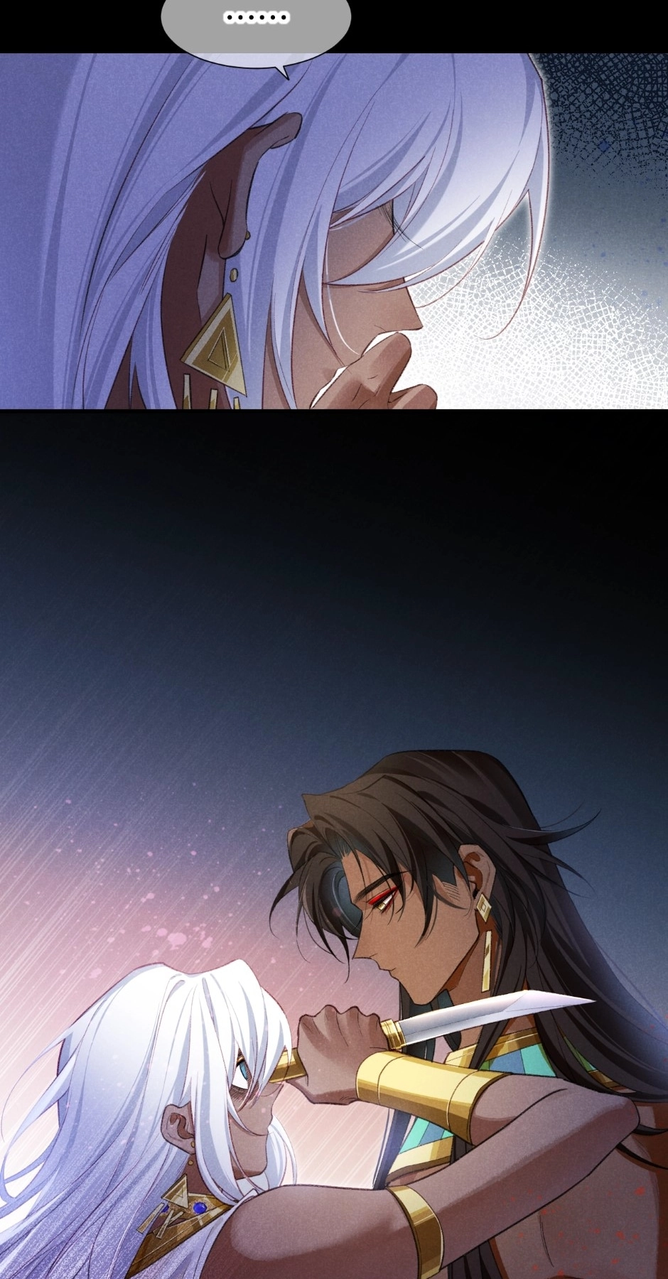 Read The King and Me chapter 69 image 31 on Lezhin