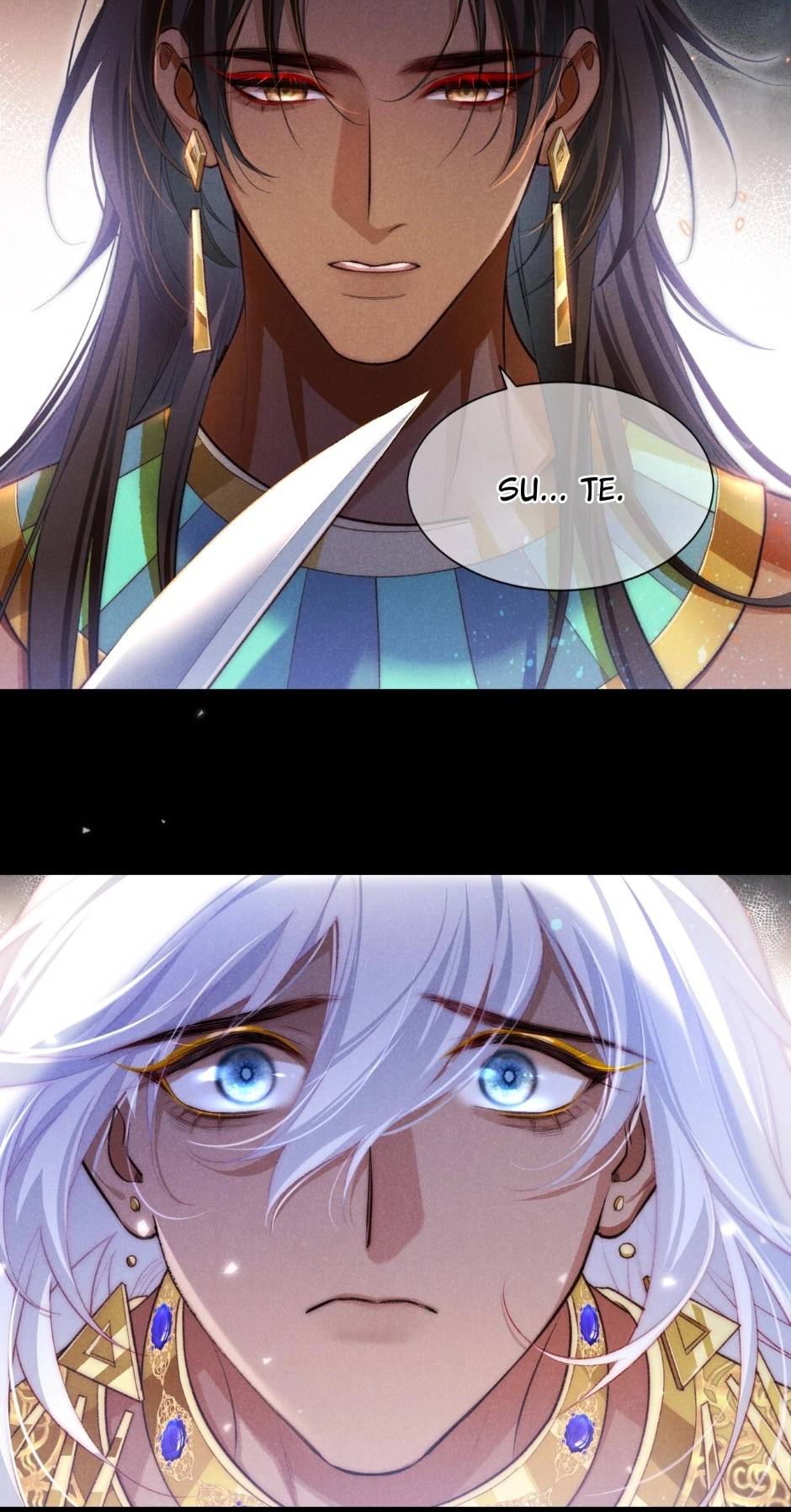 Read The King and Me chapter 69 image 33 on Lezhin