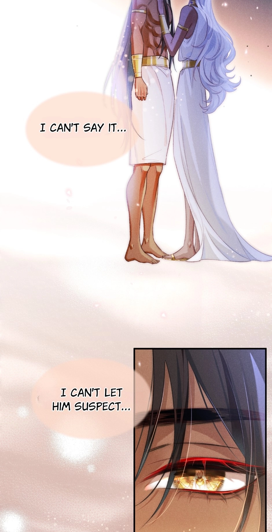 Read The King and Me chapter 69 image 44 on Lezhin