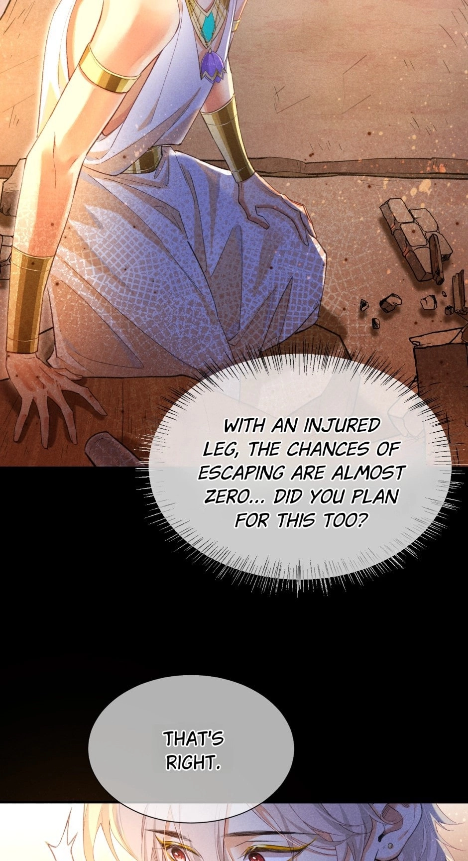 Read The King and Me chapter 73 image 33 on Lezhin