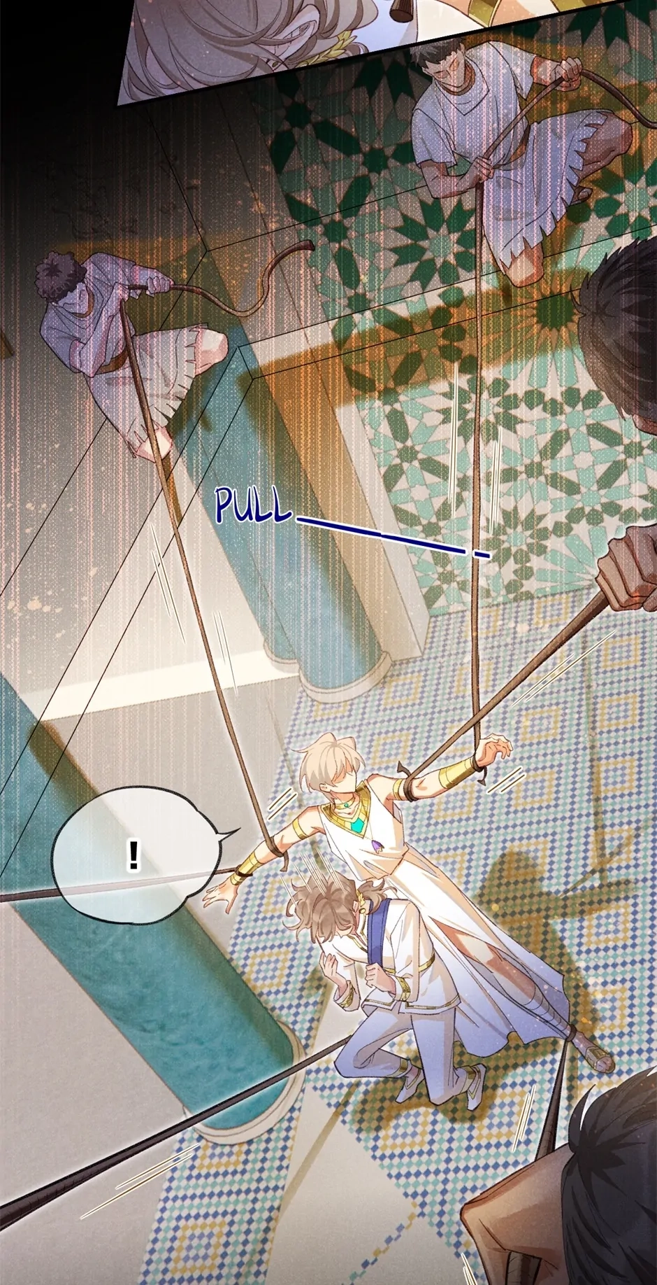 Read The King and Me chapter 74 image 12 on Lezhin