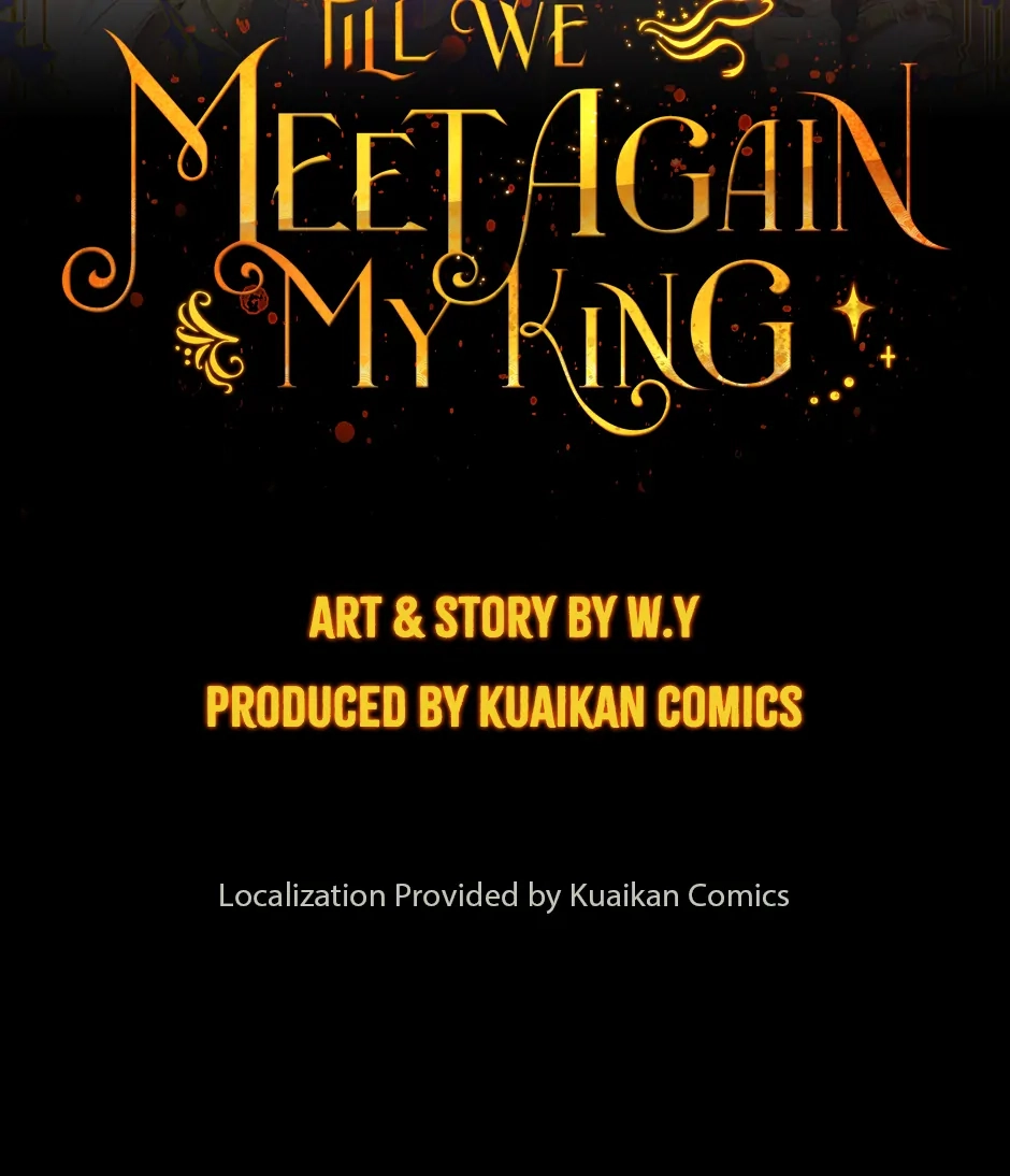 Read The King and Me chapter 74 image 2 on Lezhin