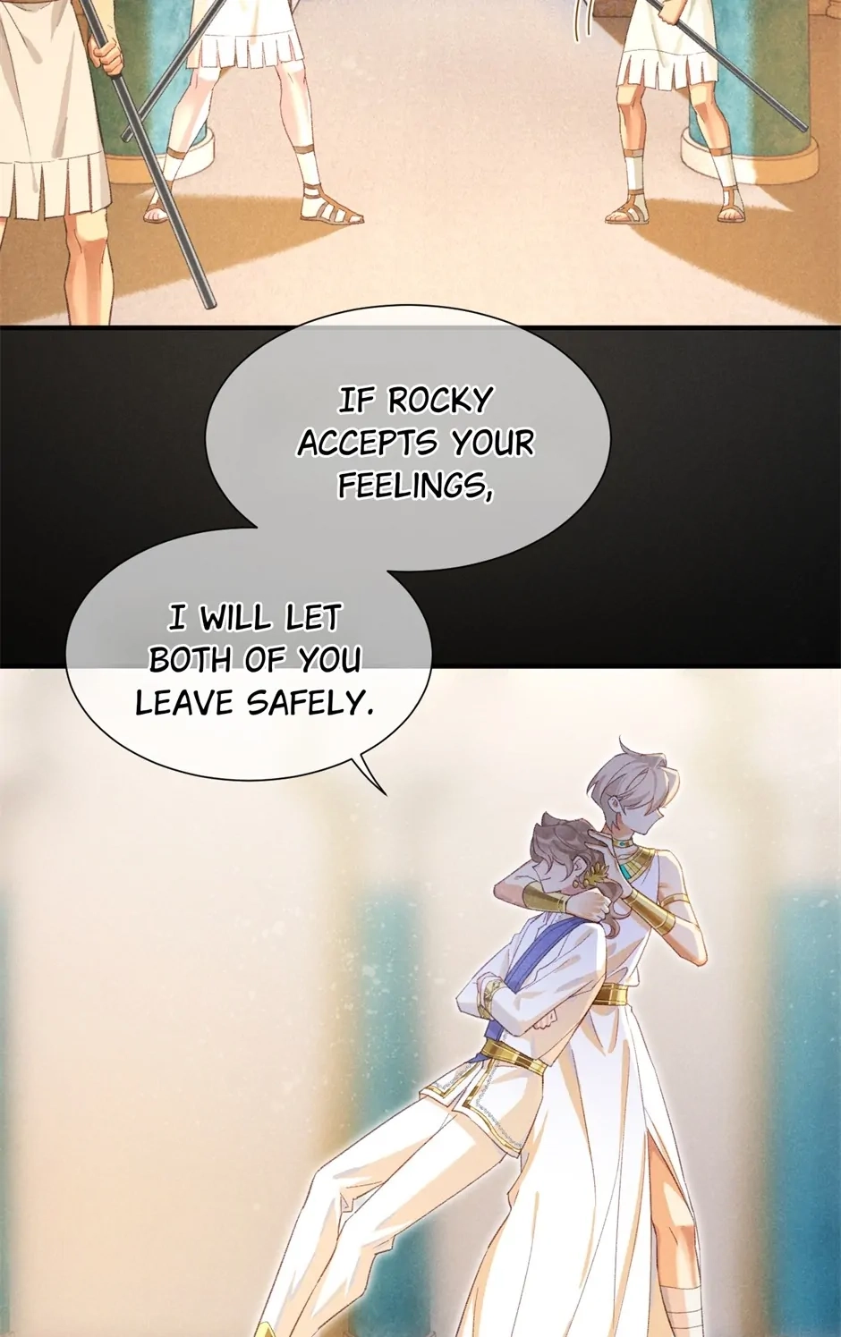 Read The King and Me chapter 74 image 4 on Lezhin