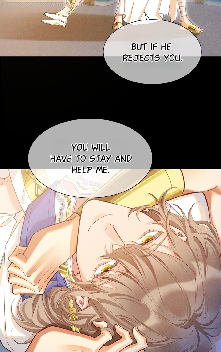 Read The King and Me chapter 74 image 5 on Lezhin