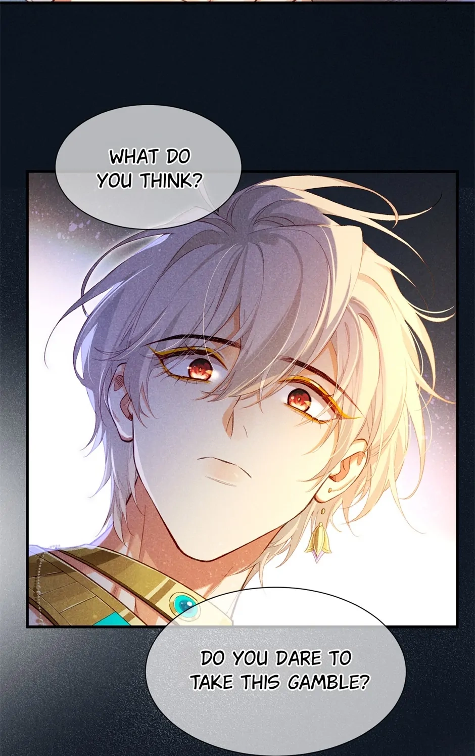 Read The King and Me chapter 74 image 6 on Lezhin