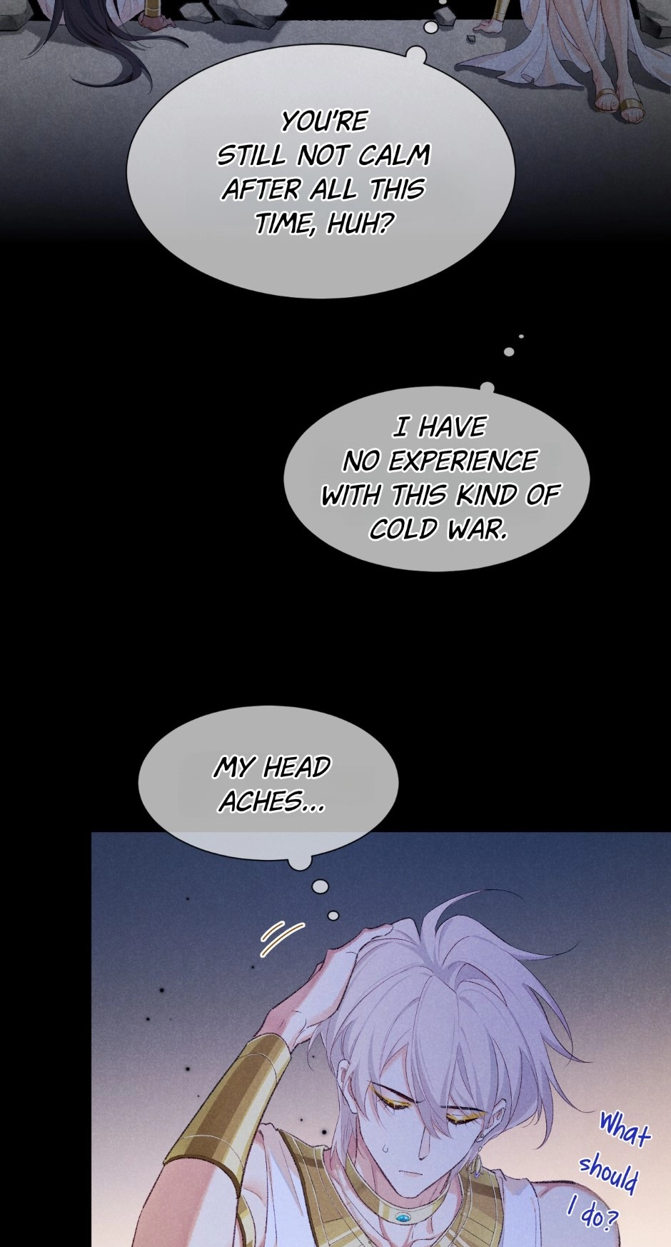 Read The King and Me chapter 76 image 15 on Lezhin