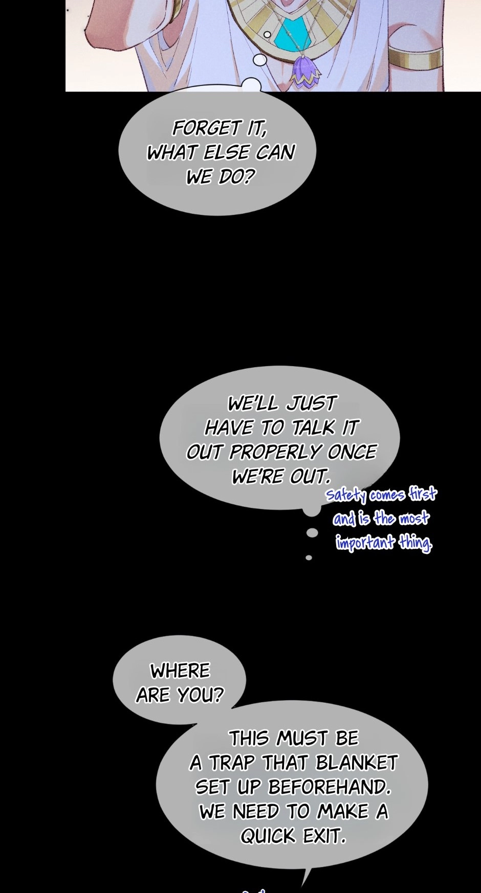 Read The King and Me chapter 76 image 16 on Lezhin