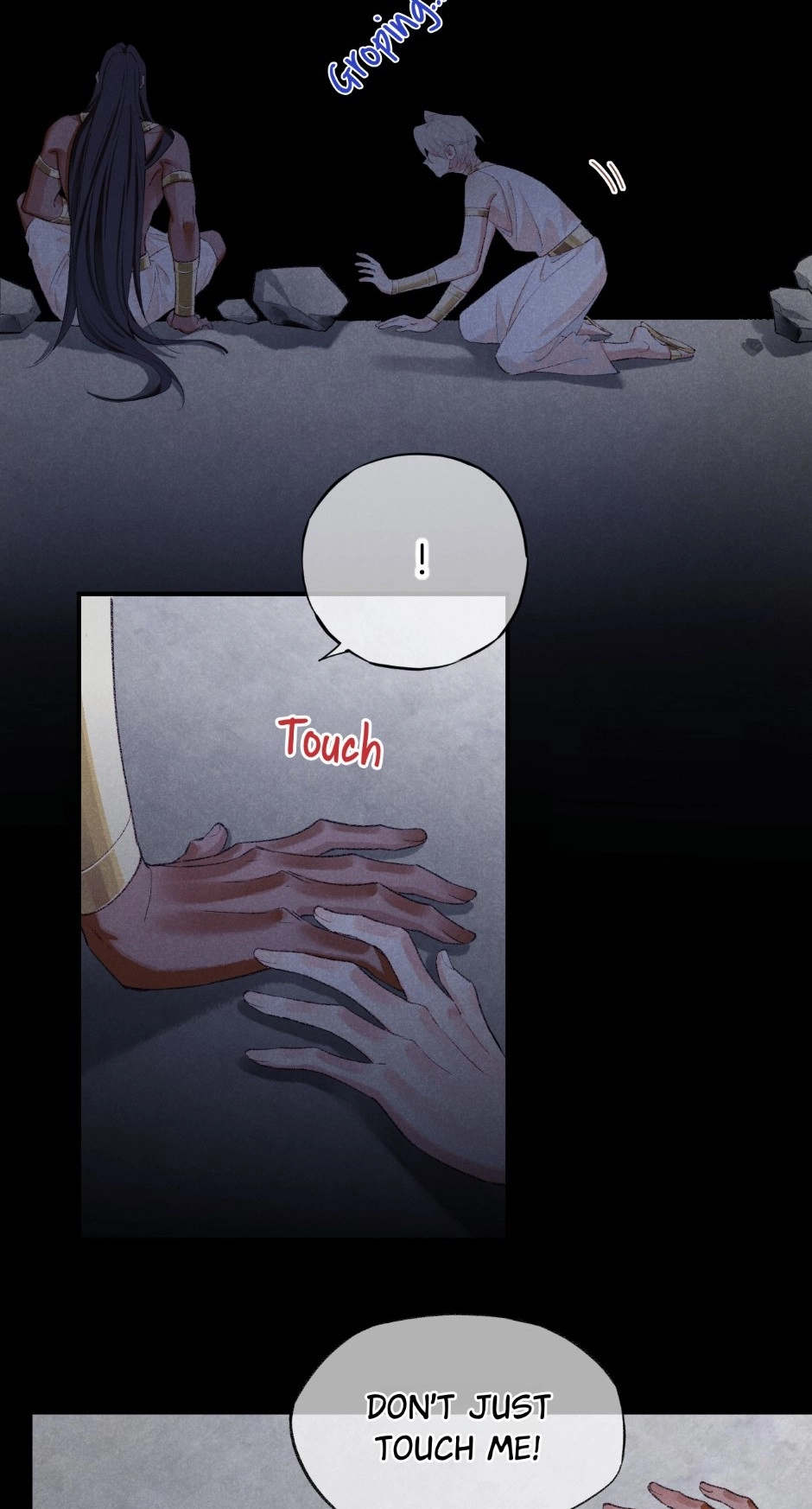 Read The King and Me chapter 76 image 17 on Lezhin