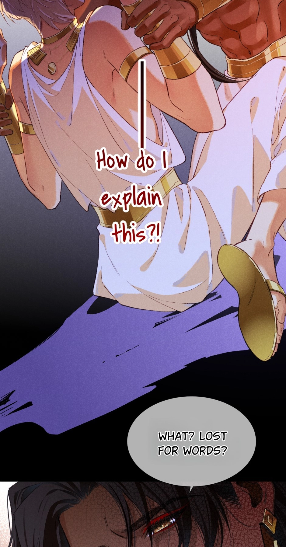 Read The King and Me chapter 76 image 31 on Lezhin