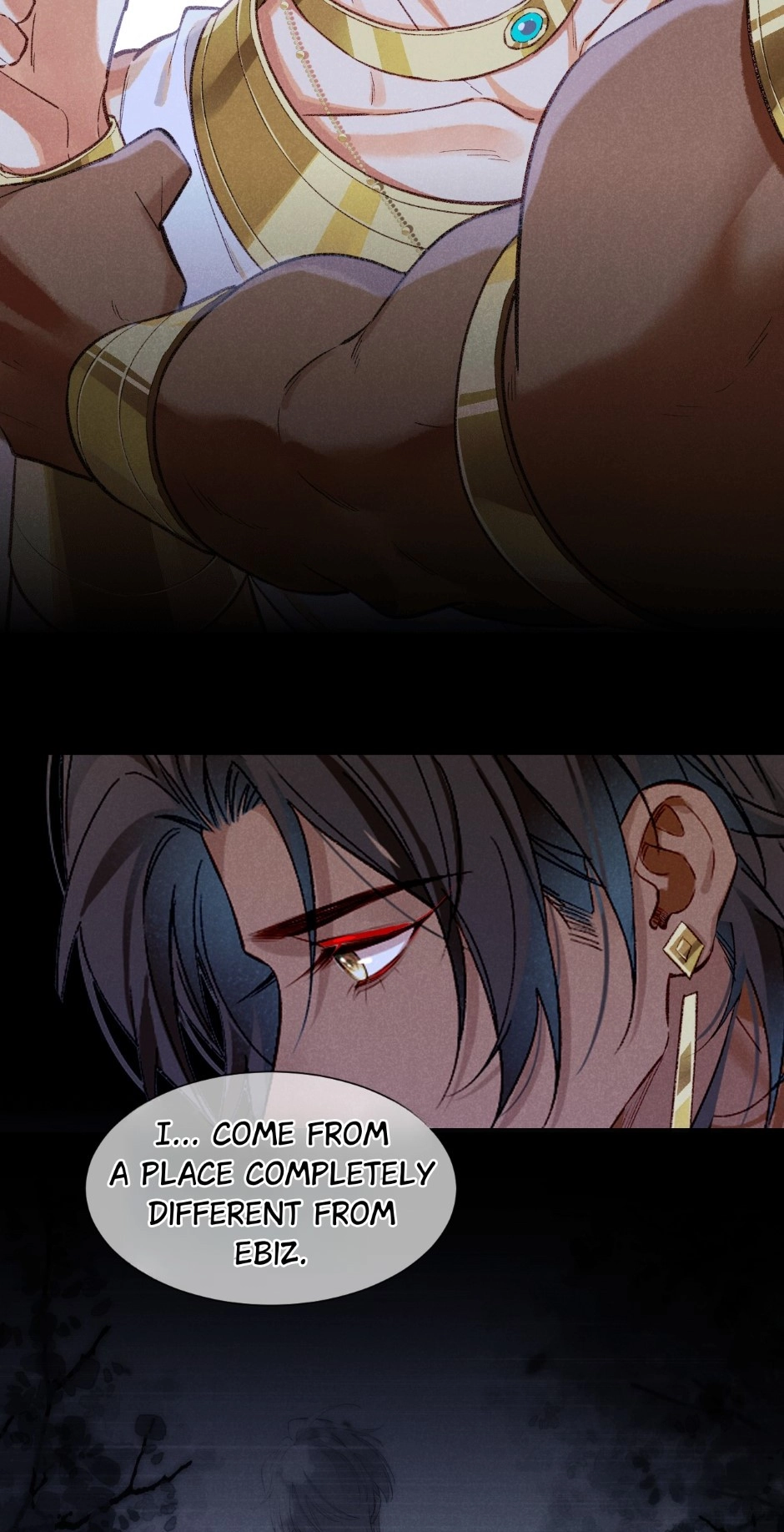 Read The King and Me chapter 76 image 38 on Lezhin