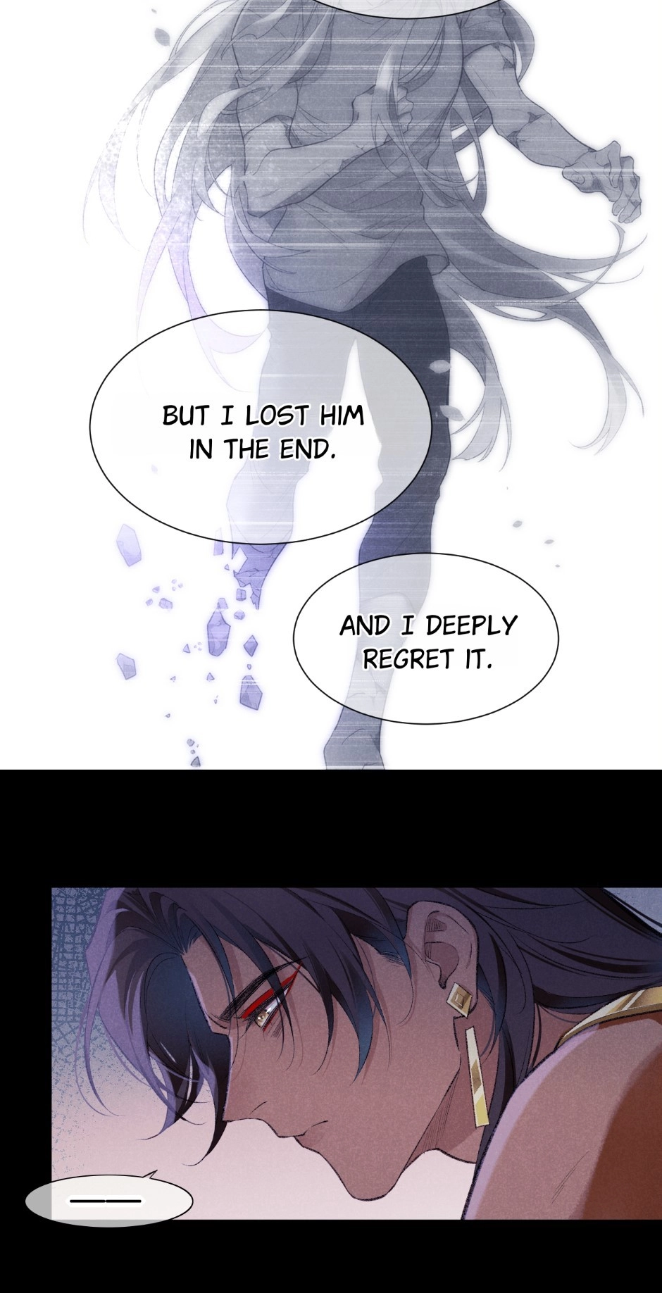 Read The King and Me chapter 76 image 40 on Lezhin
