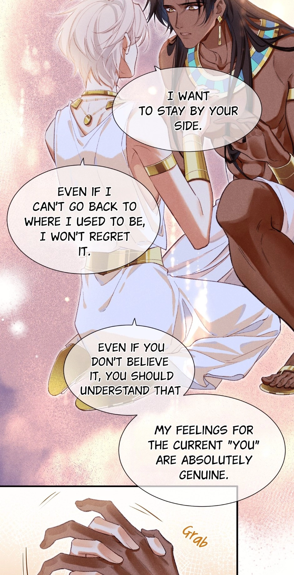 Read The King and Me chapter 76 image 45 on Lezhin