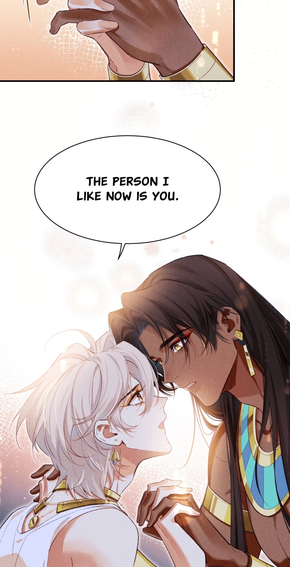 Read The King and Me chapter 76 image 46 on Lezhin
