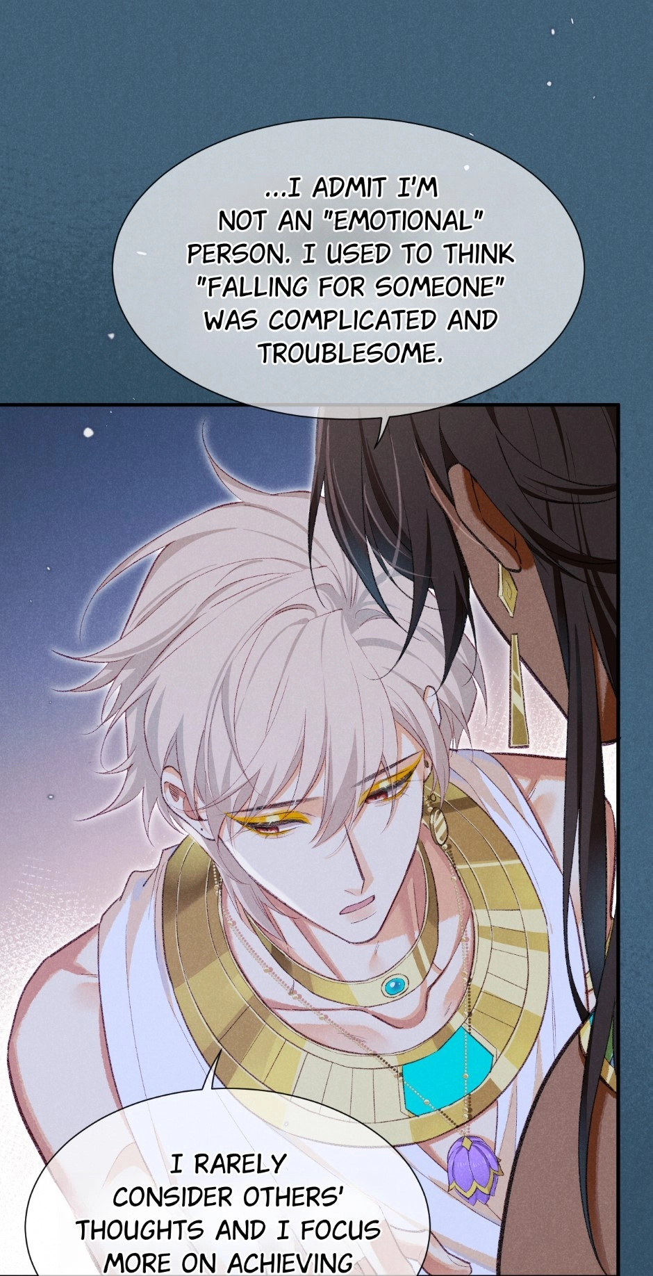 Read The King and Me chapter 76 image 48 on Lezhin