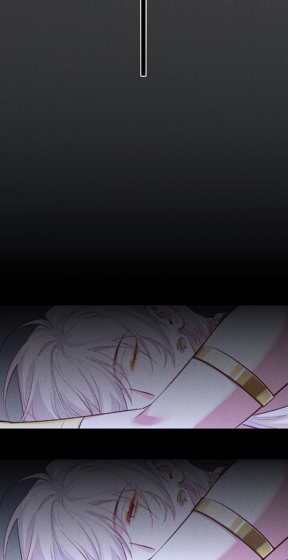 Read The King and Me chapter 76 image 5 on Lezhin