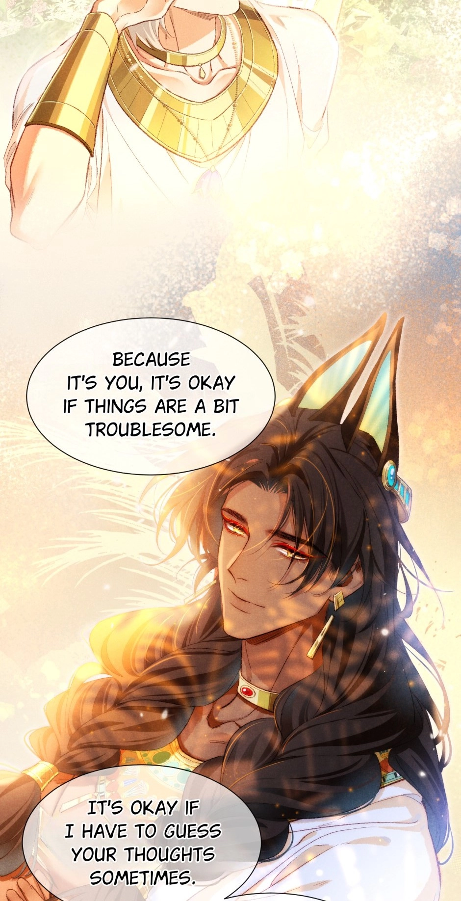 Read The King and Me chapter 76 image 53 on Lezhin