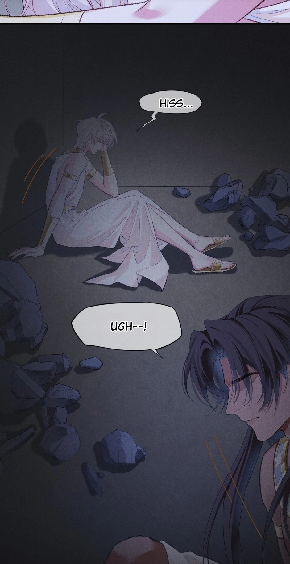 Read The King and Me chapter 76 image 6 on Lezhin