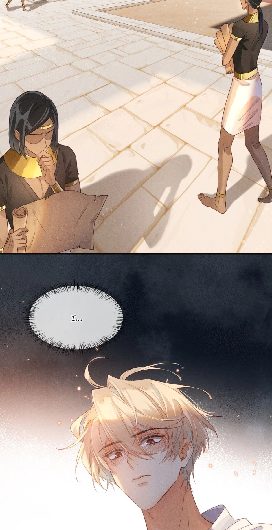 Read The King and Me chapter 8 image 16 on Lezhin