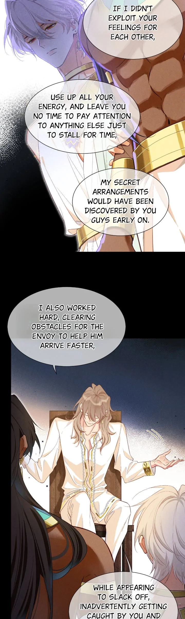 Read The King and Me chapter 81 image 17 on Lezhin