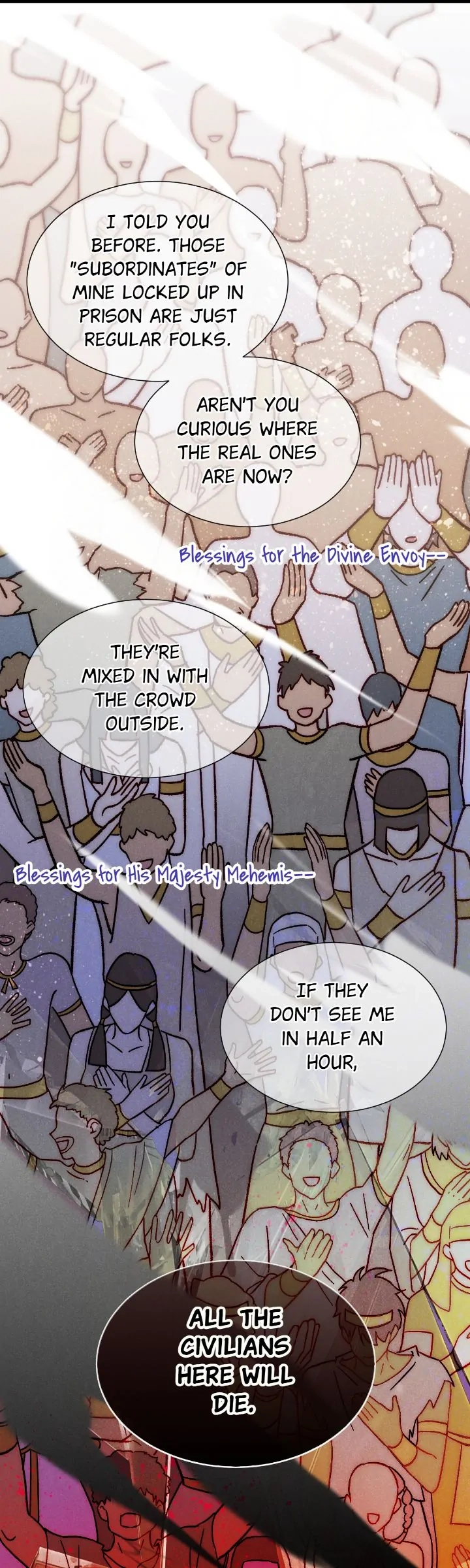 Read The King and Me chapter 81 image 23 on Lezhin