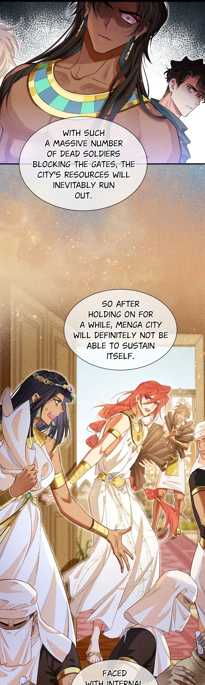 Read The King and Me chapter 81 image 8 on Lezhin