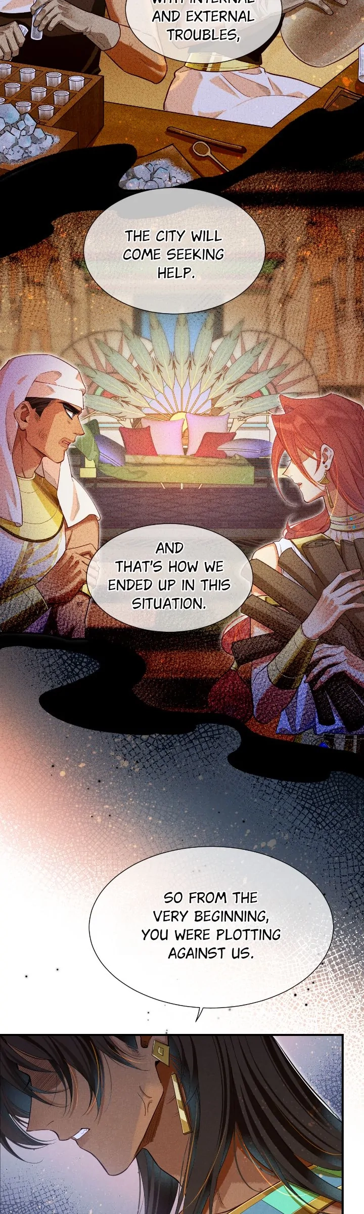 Read The King and Me chapter 81 image 9 on Lezhin