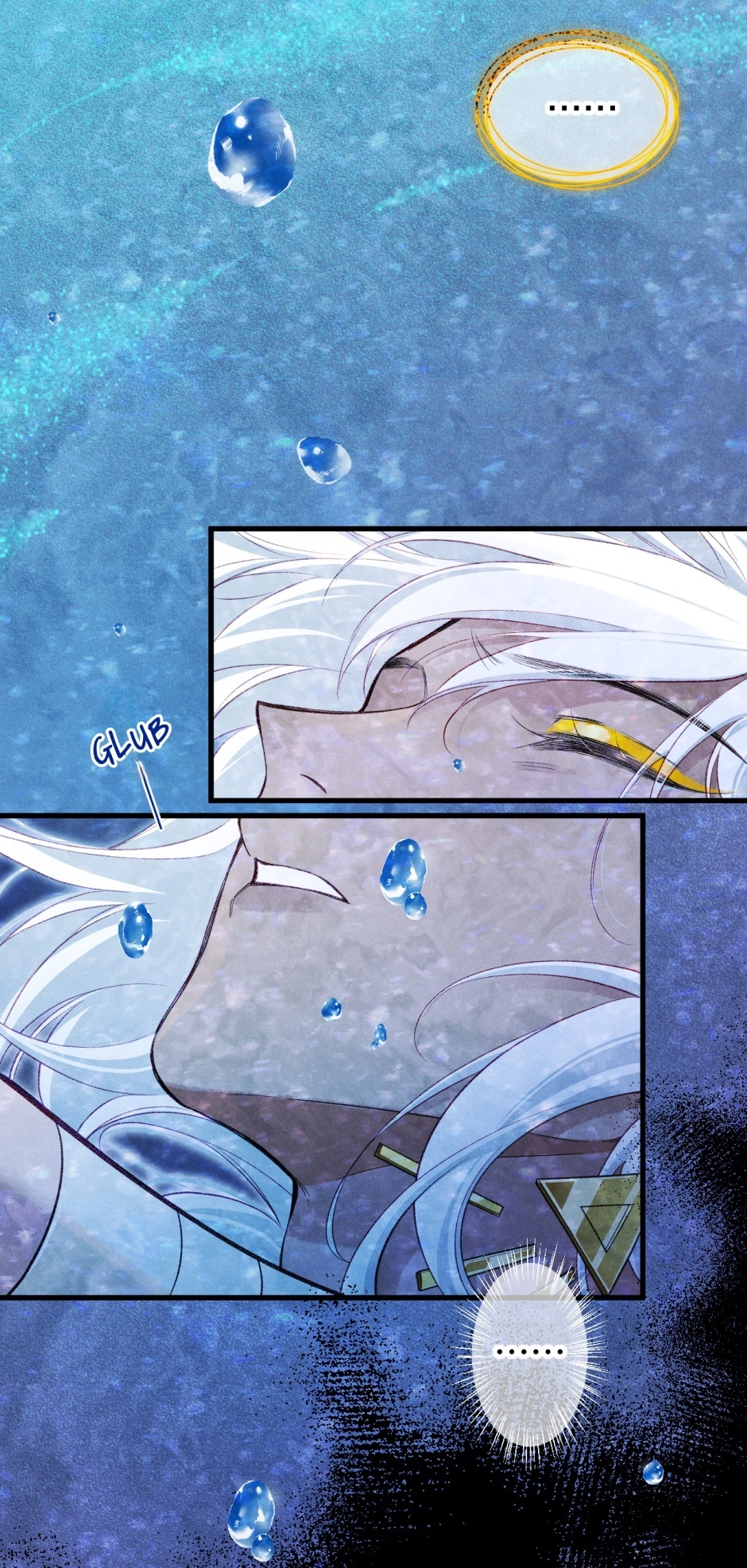 Read The King and Me chapter 89 image 14 on Lezhin