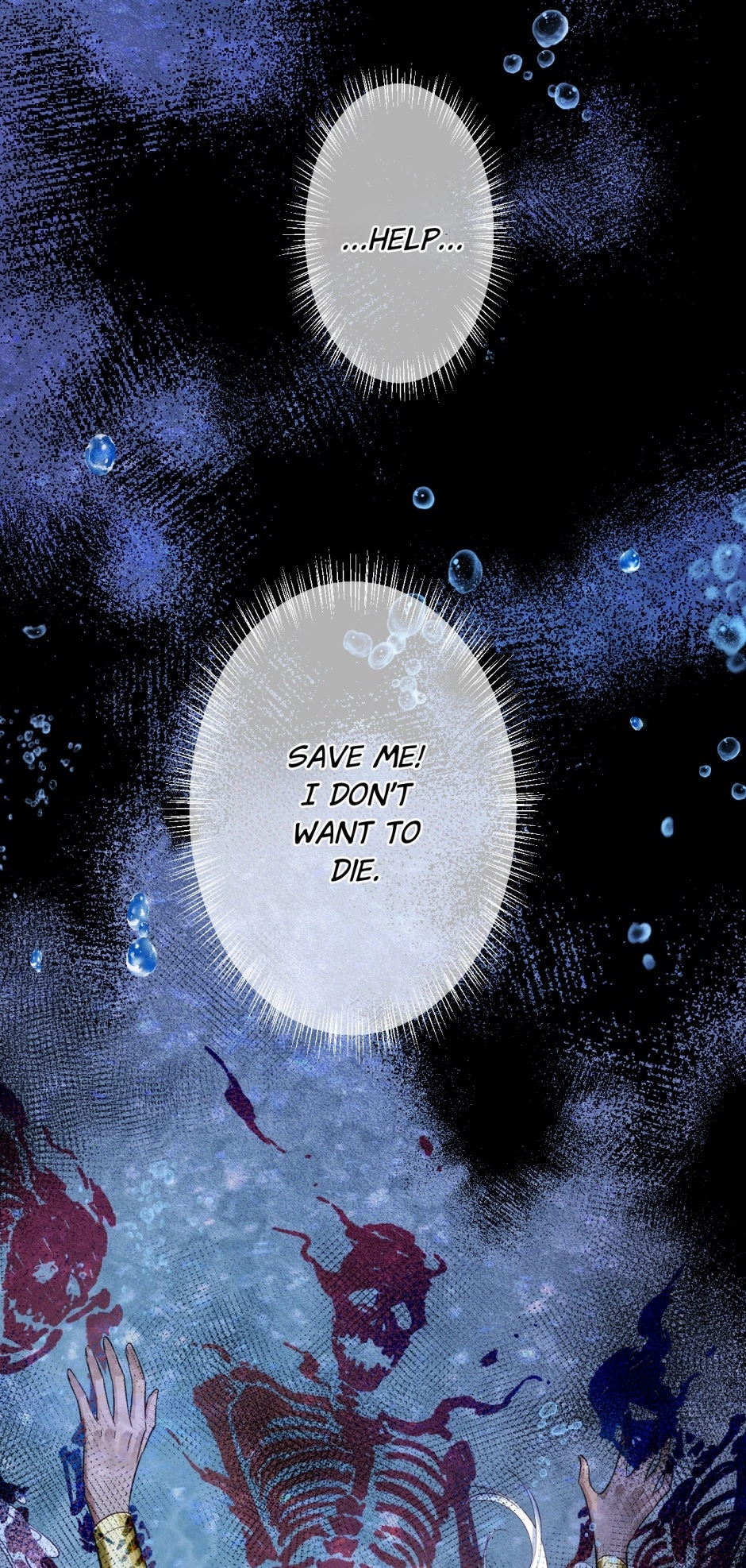 Read The King and Me chapter 89 image 15 on Lezhin