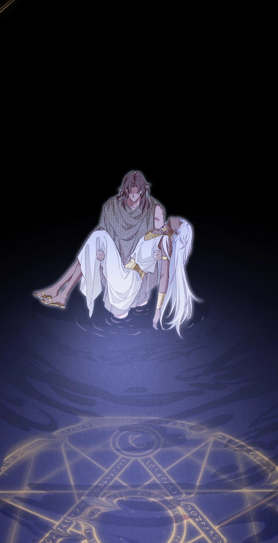 Read The King and Me chapter 89 image 2 on Lezhin