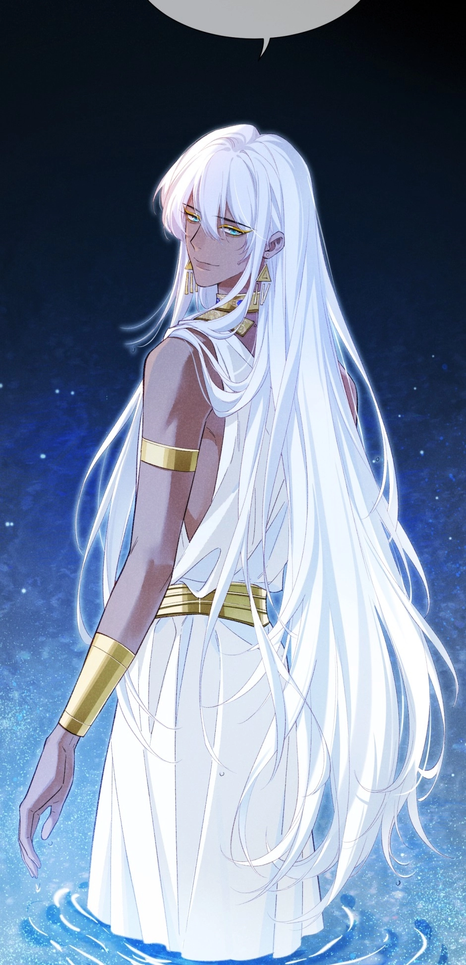 Read The King and Me chapter 89 image 41 on Lezhin