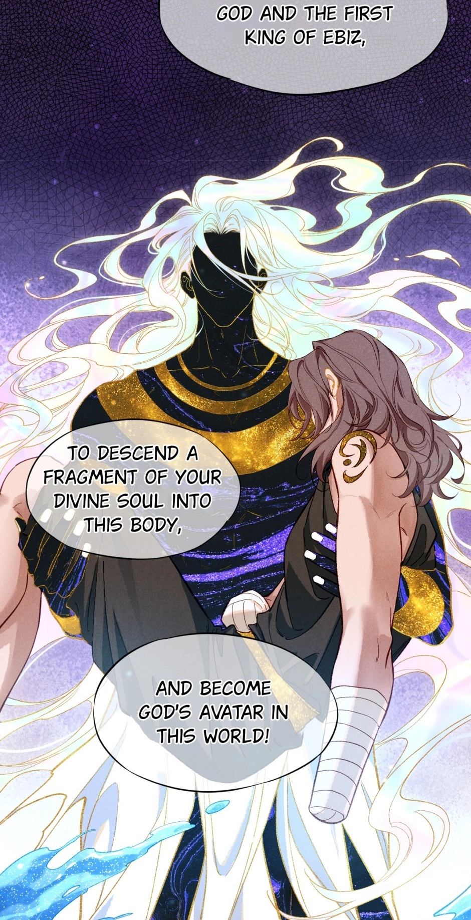 Read The King and Me chapter 90 image 11 on Lezhin
