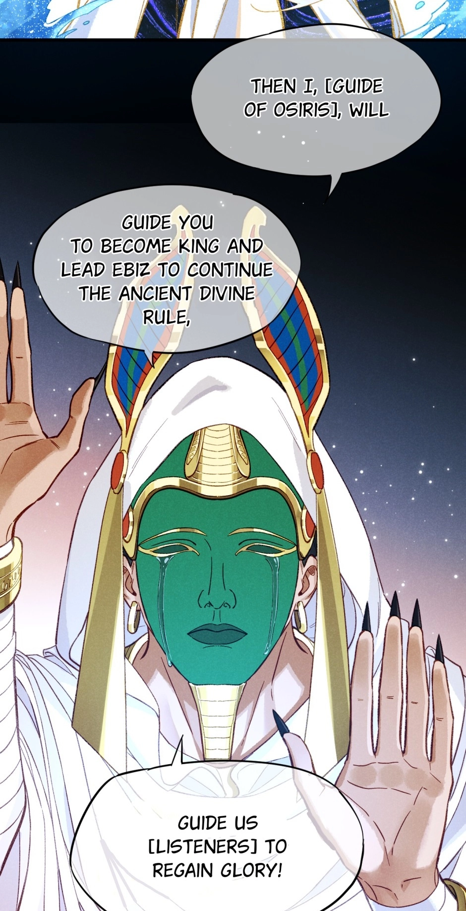 Read The King and Me chapter 90 image 12 on Lezhin