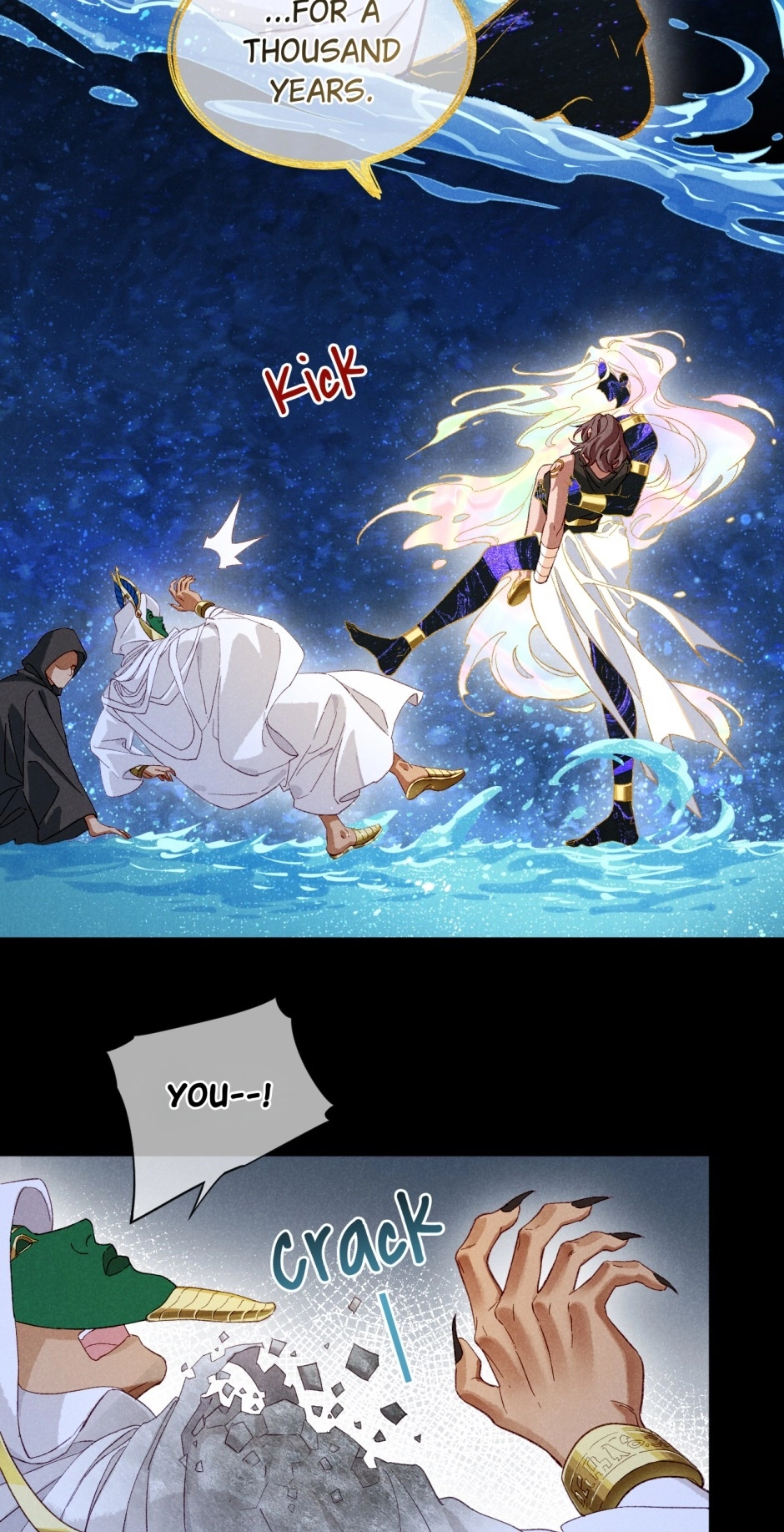 Read The King and Me chapter 90 image 17 on Lezhin